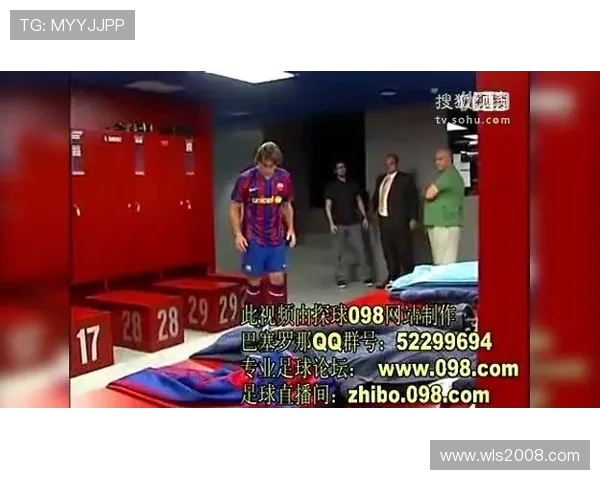 马克斯维尔：门德斯攻防兼优稍逊卡洛斯